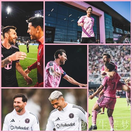 迈阿密称霸 两大巨星谢幕