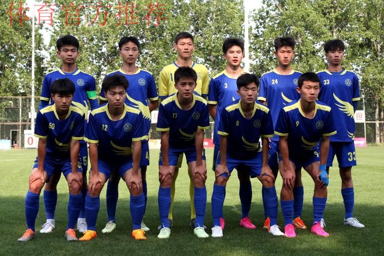 常辉:我是个自信的教练,迷茫的父亲 常辉:我是个自信的教练,迷茫的父亲