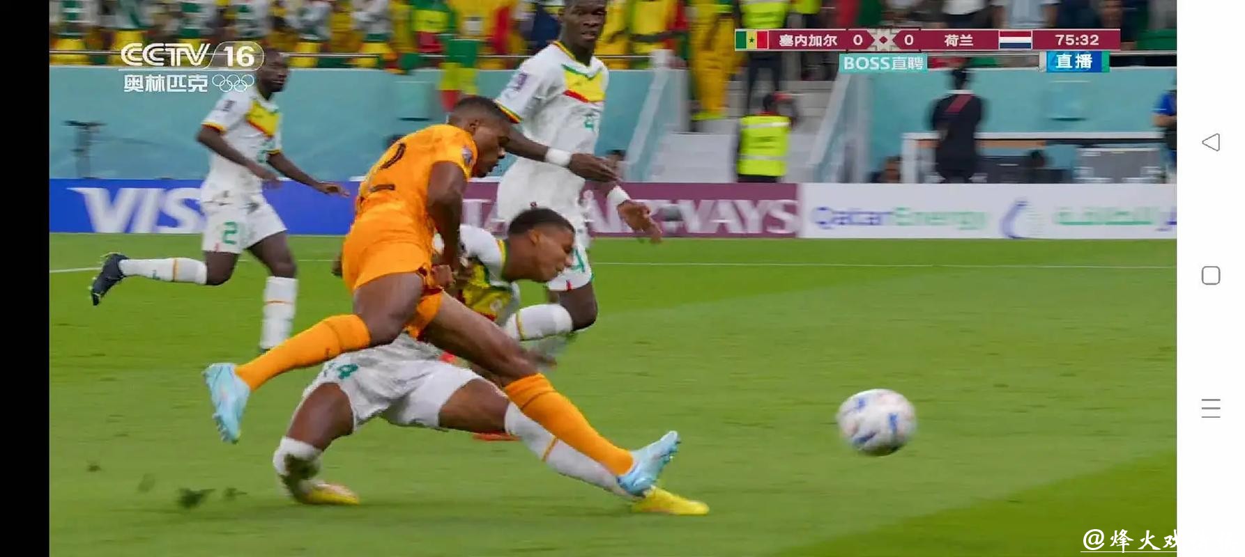 免费在线观看世界杯直播网在线高清直播